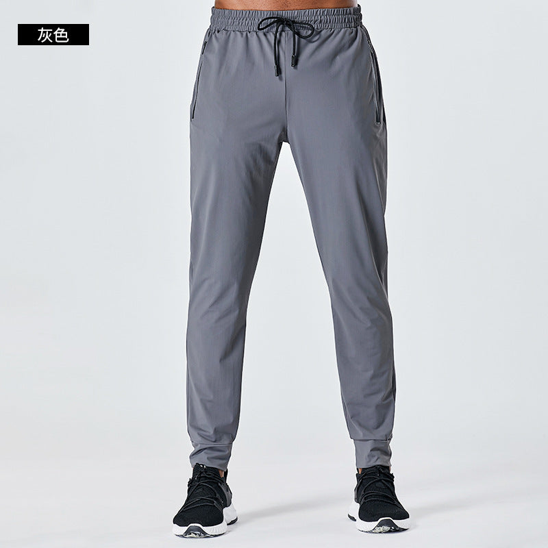 Lu Men's Joggers"- ordered 11/27