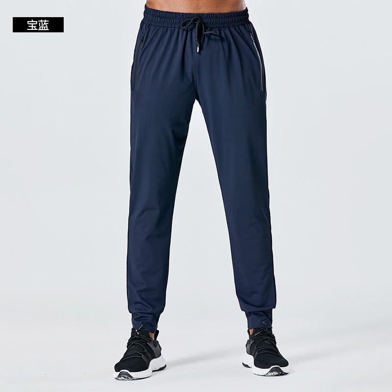 Lu Men's Joggers"- ordered 11/27