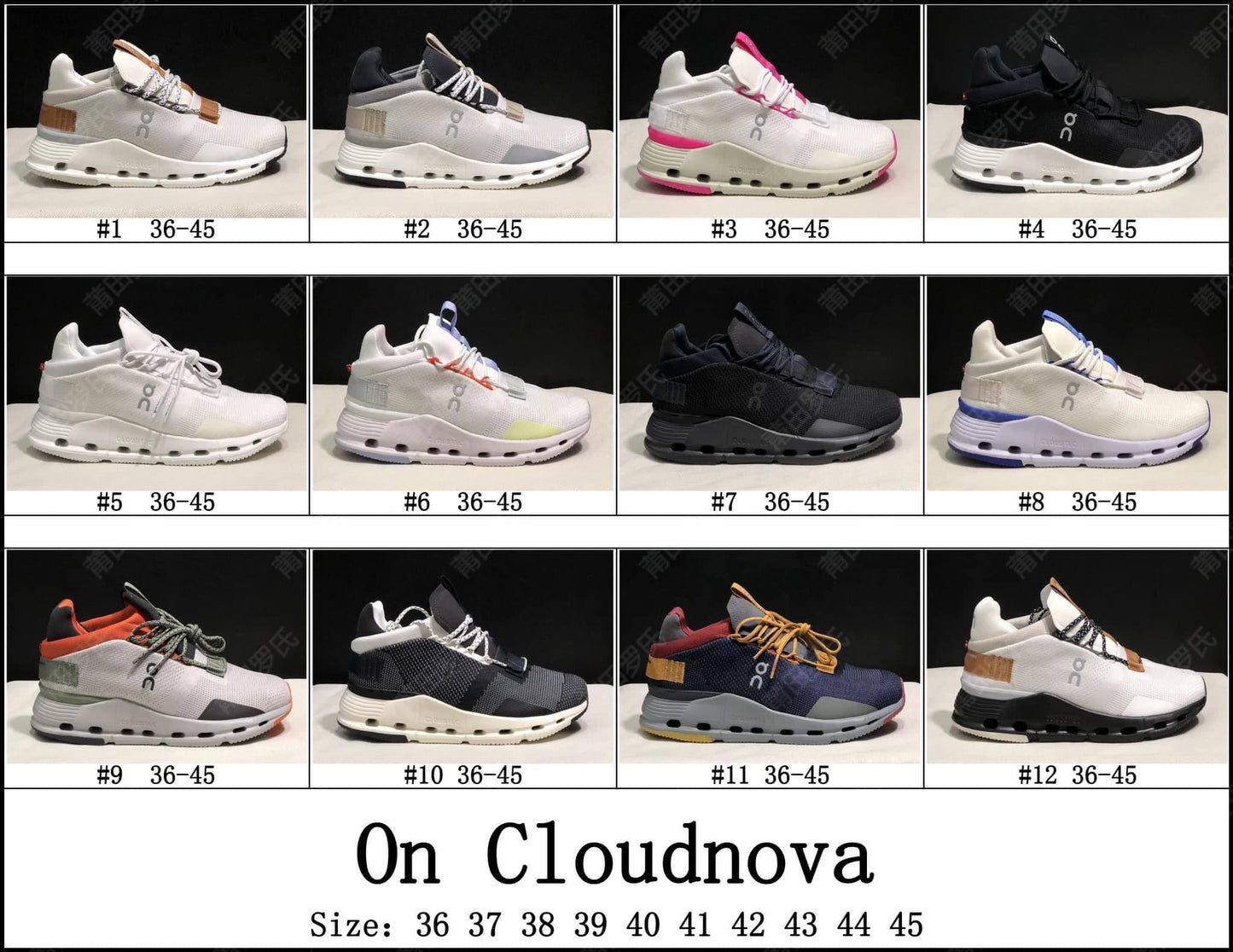 "Cloud Nova" - IN STOCK